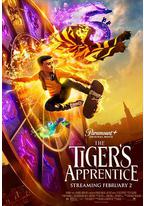 老虎的学徒