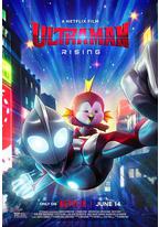 机动奥特曼：崛起