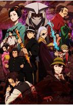 明治击剑－1874－