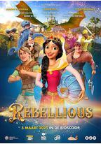 叛逃公主历险记