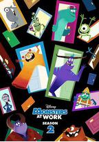 怪兽上班 第二季