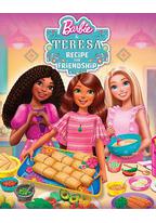 芭比与泰瑞莎：友谊秘方