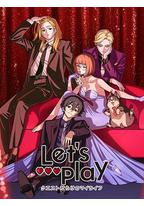 Let&#39;s Play 充满挑战的人生