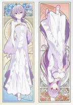 圣女因太过完美不够可爱而被废除婚约并卖到邻国